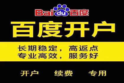 信息流广告如何助力品牌实现精准营销